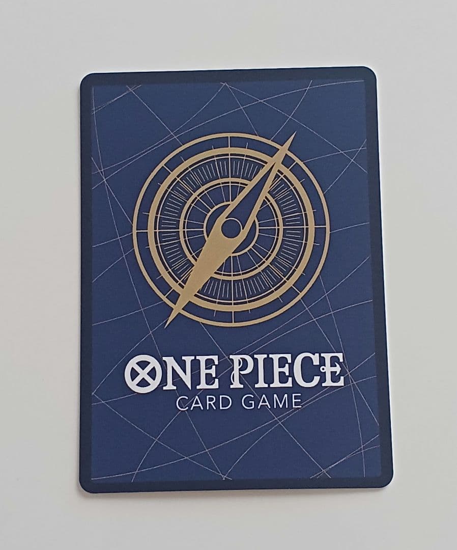 One Piece Marshall D. Teach SEC — Clash of Destiny — Japanese