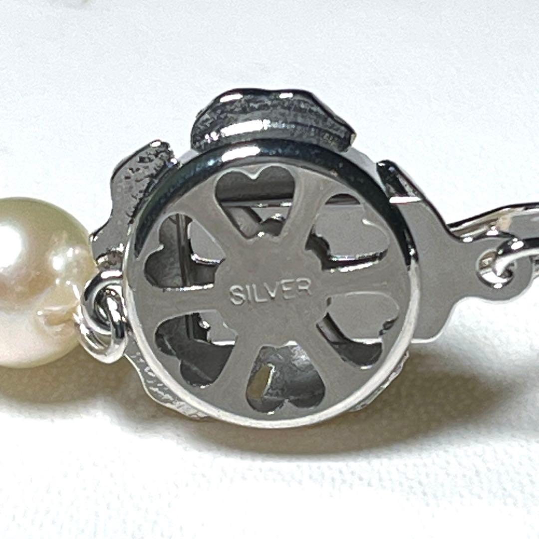 Akoya pearl necklace model M732 with round white pearls on silver chain, 40 cm length