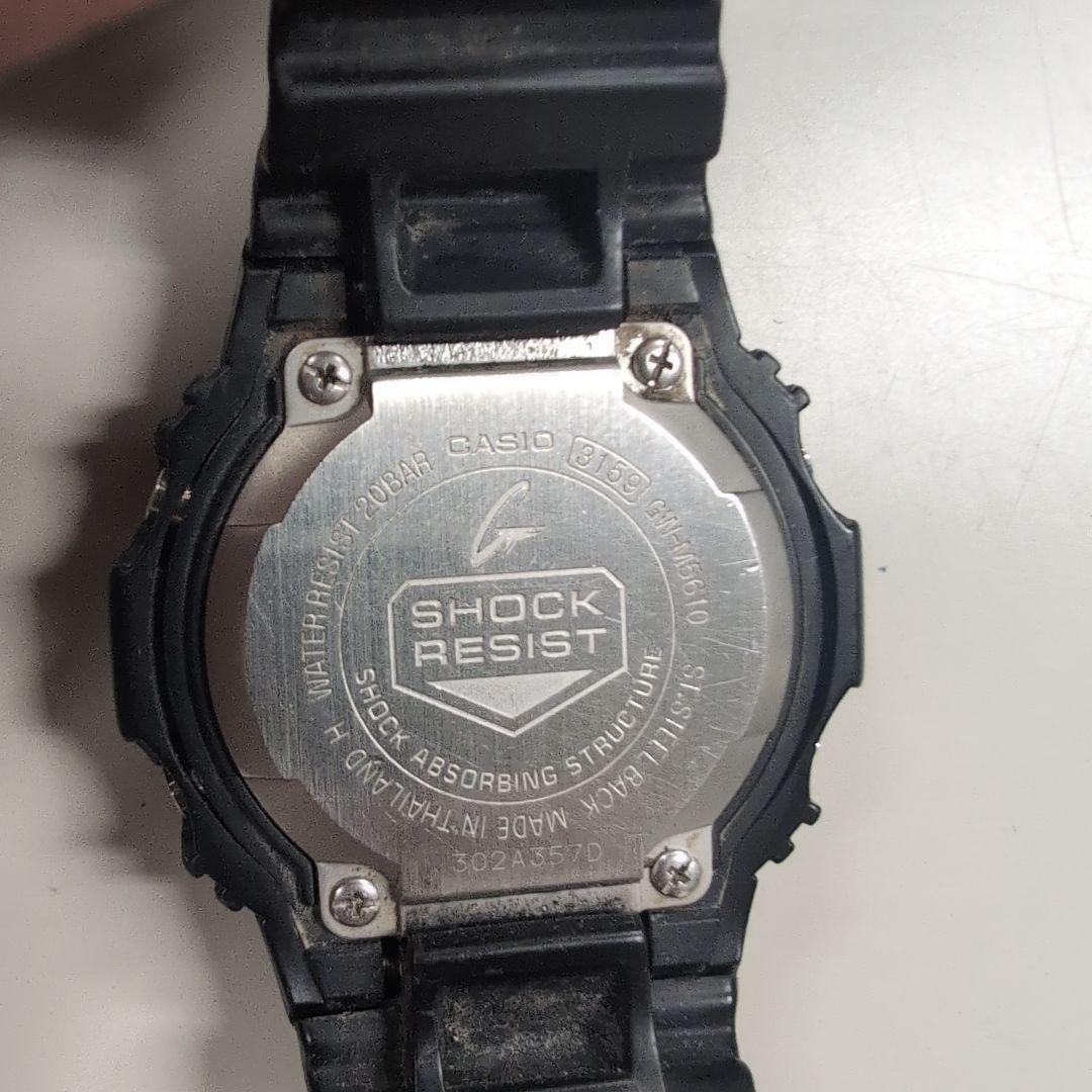 CASIO G-SHOCK ソーラー Solar Men's Watch — Japanese