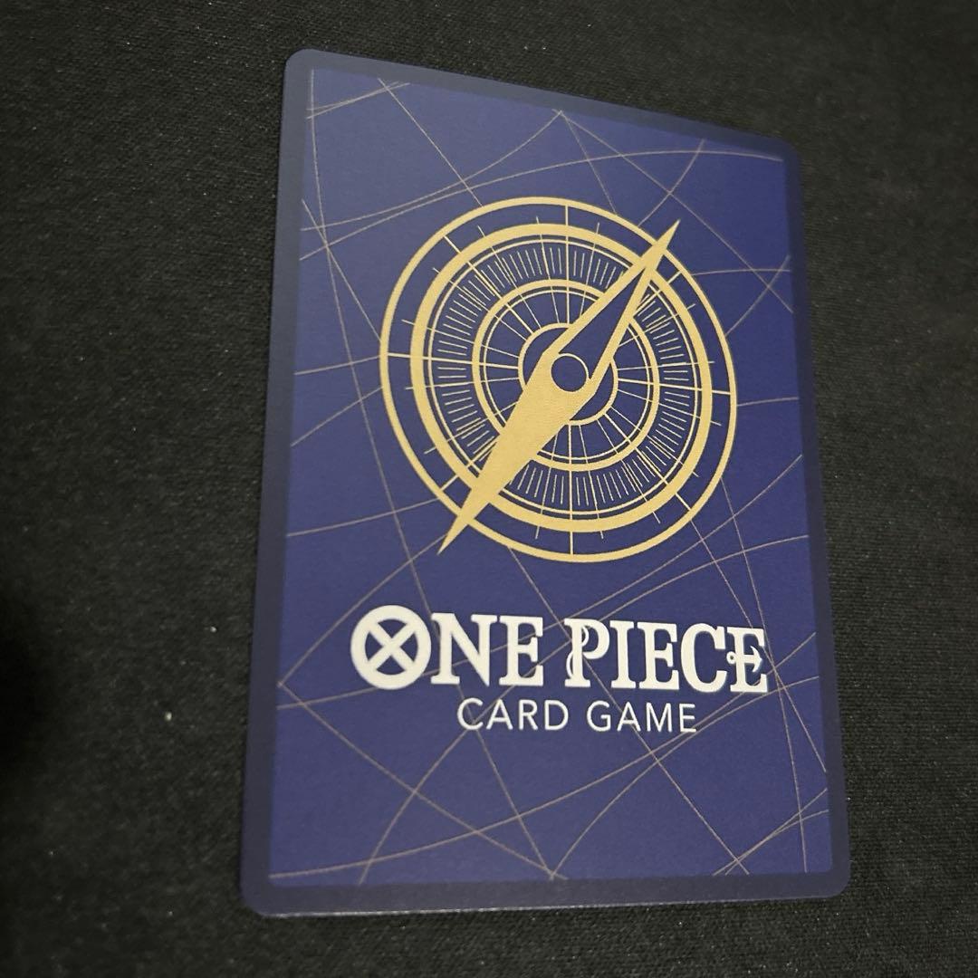 One Piece Borsalino — Japanese