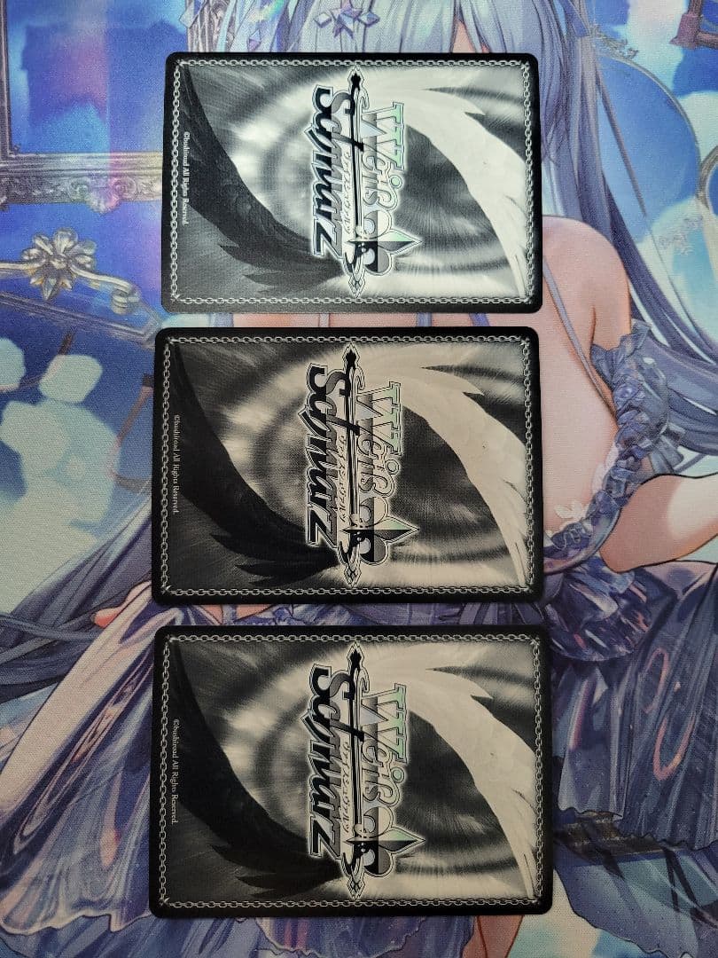 Weiss Schwarz Weiß Brown Dust 2 RRR POST: SUMMER KNIGHT — Japanese
