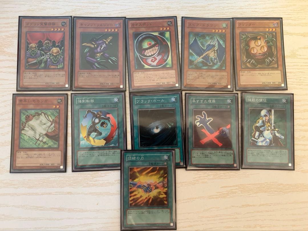Yu-Gi-Oh Yu-Gi-Oh! Beginner's Edition Dust Storm of Sandstorm Ultra Rare Bulk Sale Super Rare — Japanese