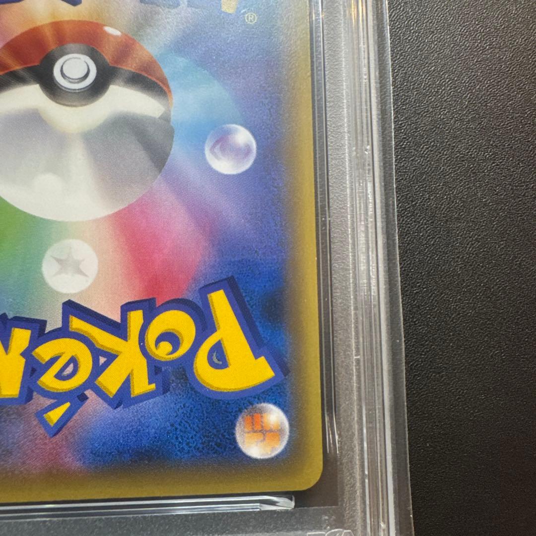 PSA 10 Pokemon Gengar ex — 048/131 — Japanese