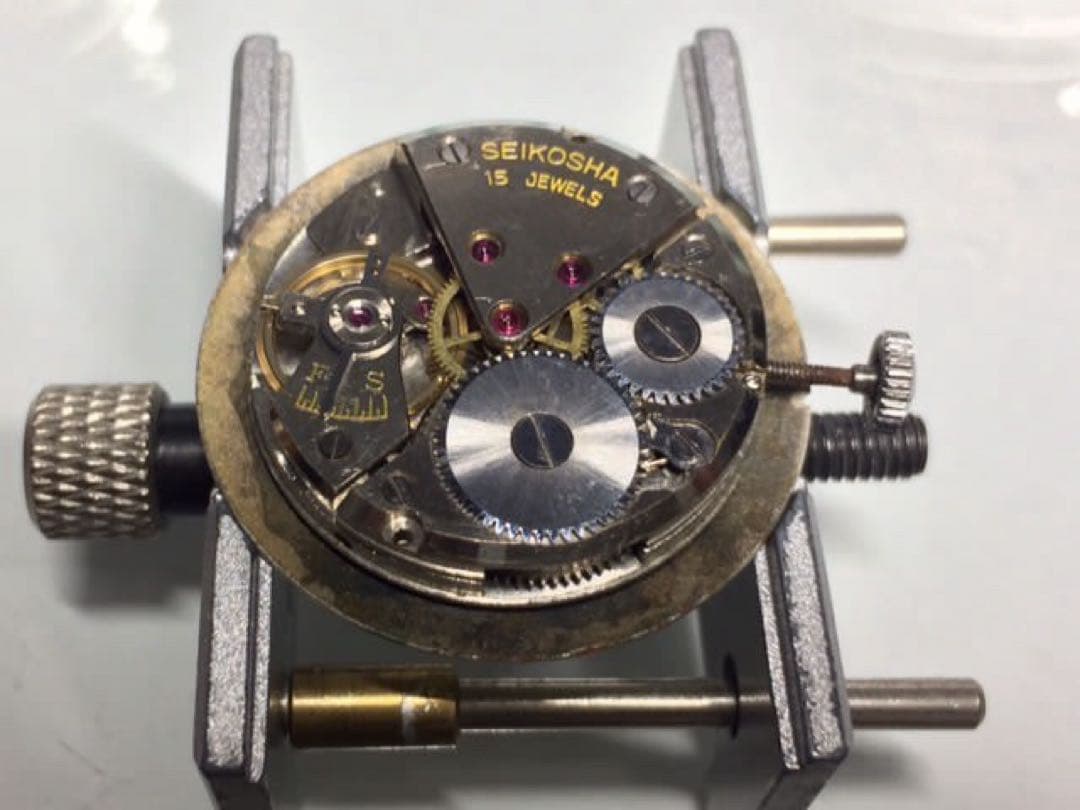 SEIKO Super S Mark 1957 Manual Men's Watch — Japanese