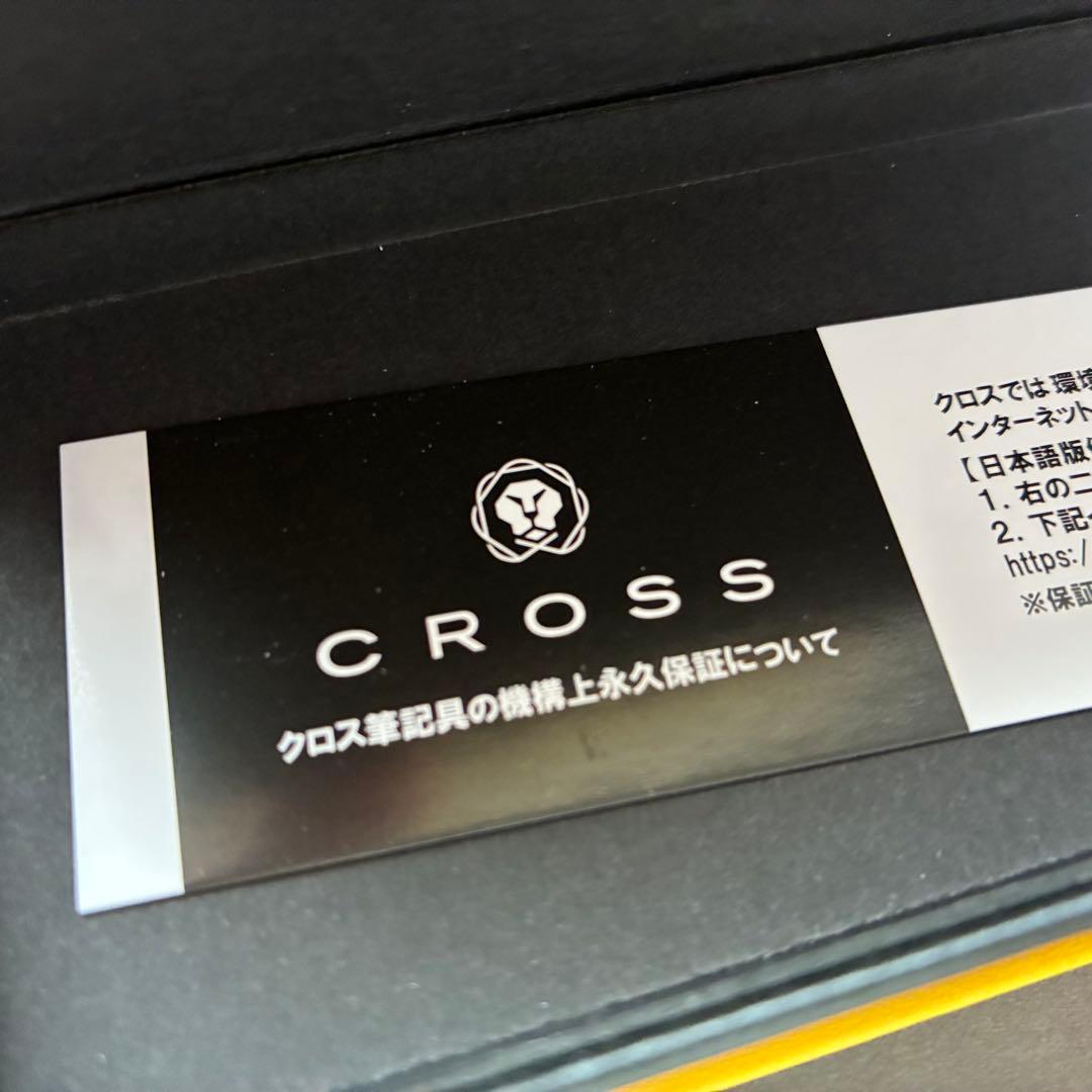 CROSS Ballpoint Pen Classic Century with 7.5mm diameter in unused condition with original box