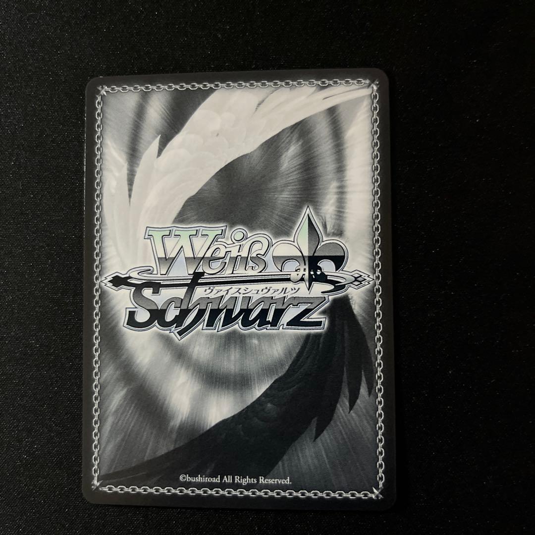 Weiss Schwarz Holostars Swimmers: Hoshimachi Suisei SP — Japanese