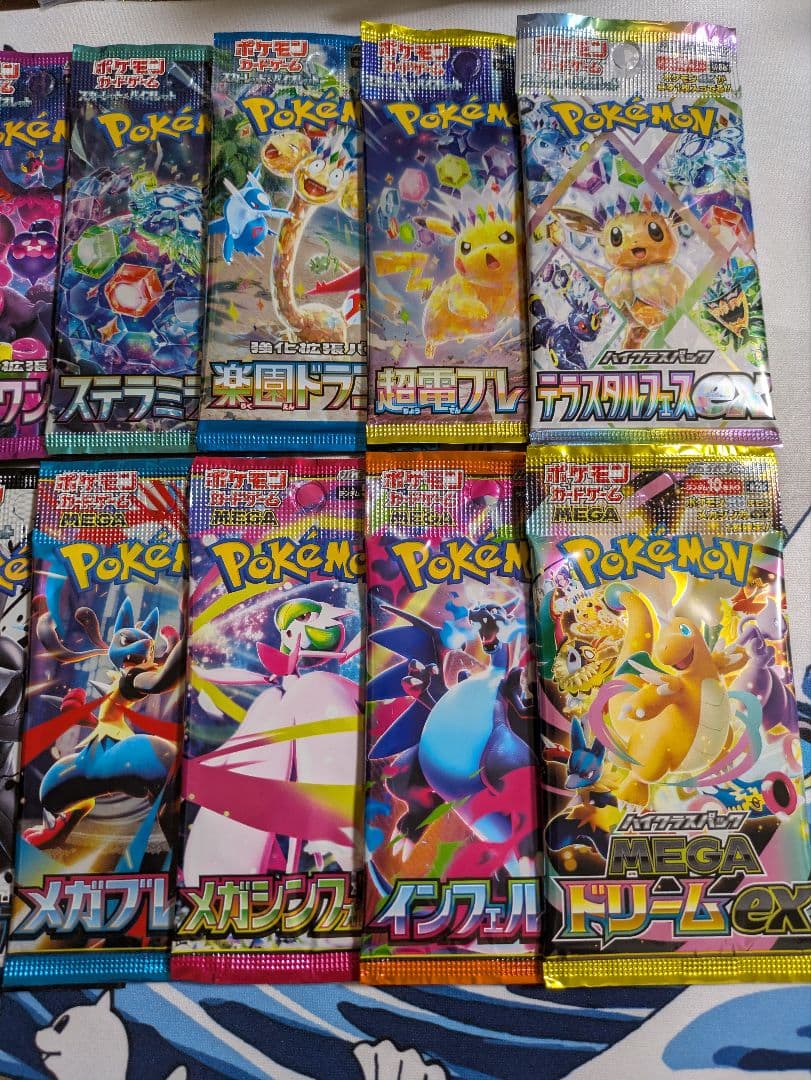 Pokemon Pokémon Card 2024・2025 Release Pack Each 1P Collection Set ① Pack — Japanese