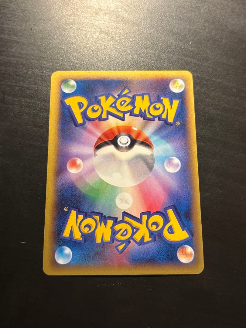 Pokemon Blastoise ex SR — XY Expansion Pack Collection Y 061/060 — Japanese