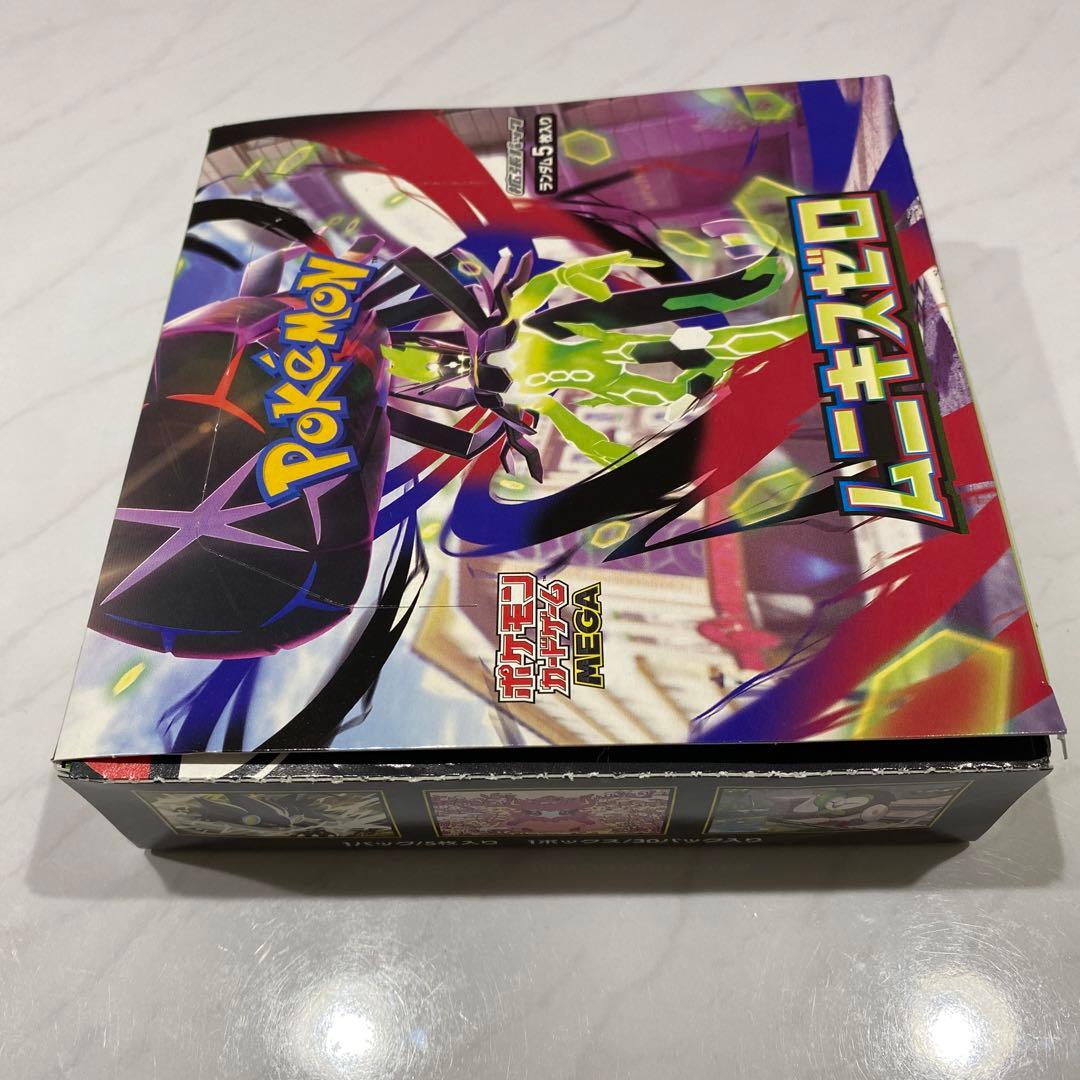 Pokemon Pokémon Card Game Munikis Zero Expansion Pack Box — Japanese