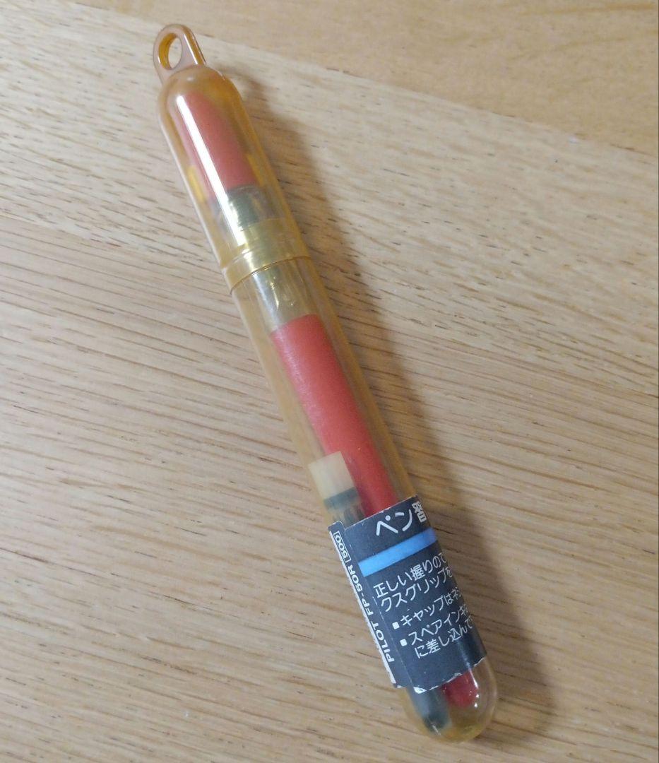 Pilot Penmanship Pen Fountain Pen EF Extra Fine nib in discontinued red color with case and ink