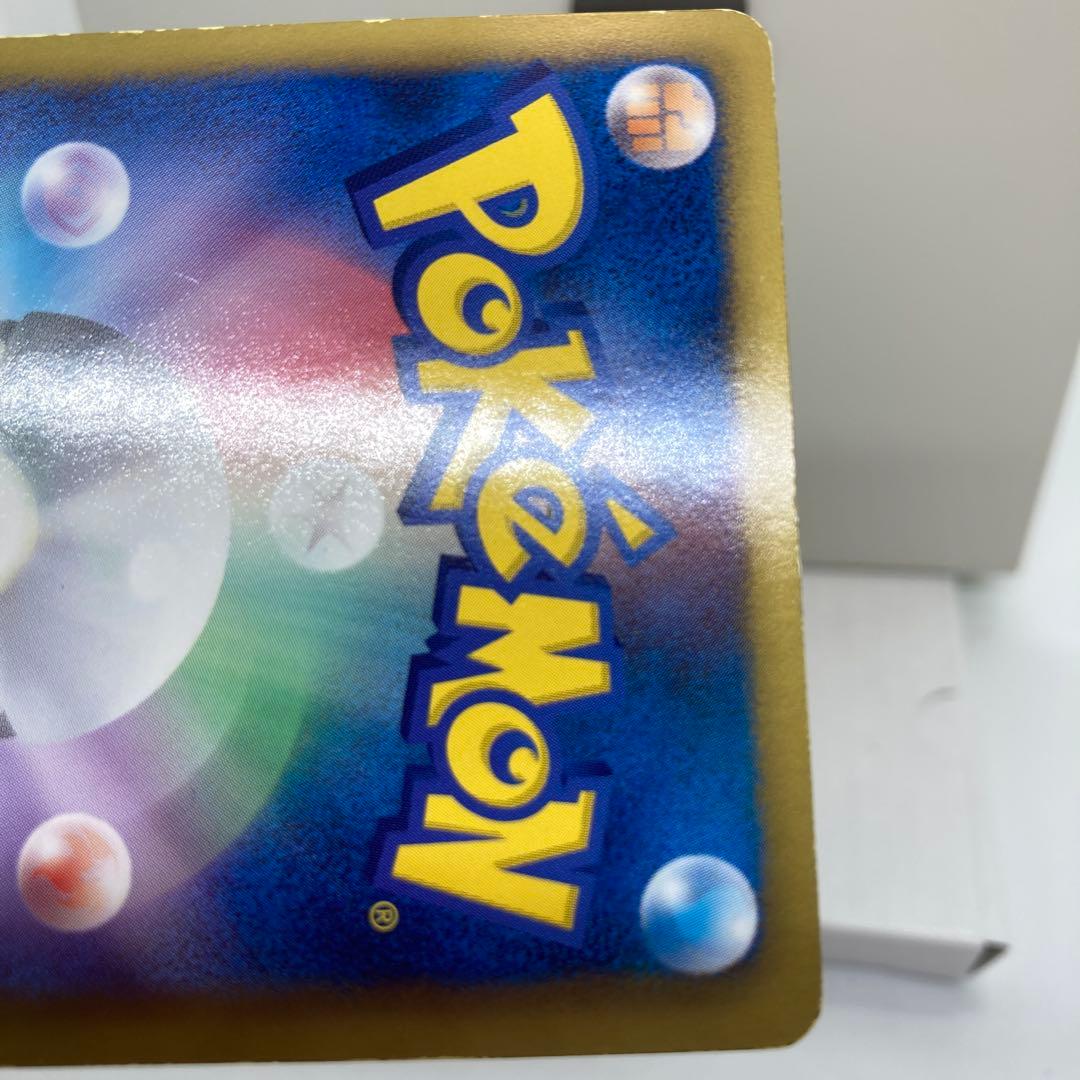 Pokemon Umbreon PROMO — BW-P Promo Card 188/BW-P — Japanese