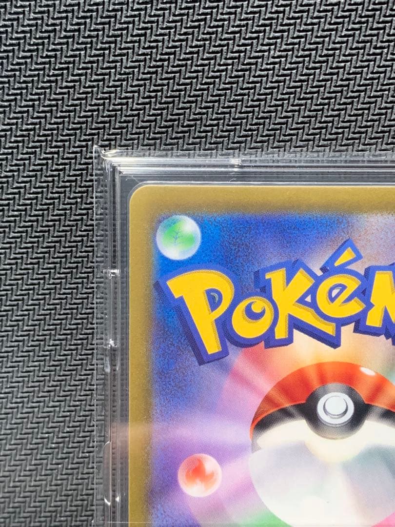 Pokemon Parasol Sister SAR — SV Enhanced Expansion Pack Raging Surf — Japanese