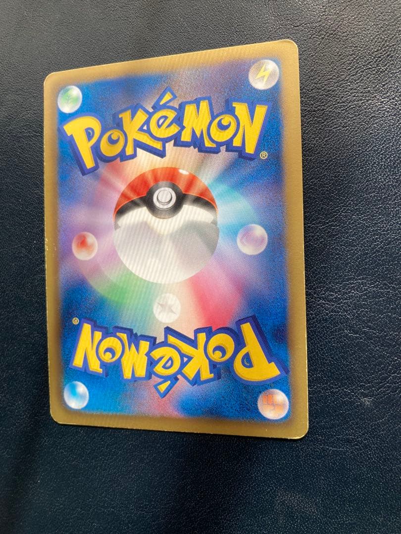 Pokemon Deoxys ex SR — BW Expansion Pack Rasenforce 053/051 — Japanese