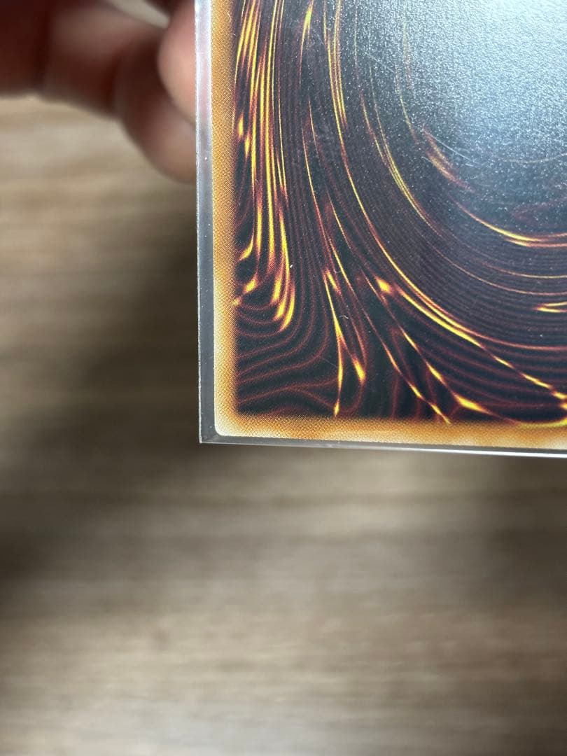Yu-Gi-Oh Maruchami Fuwaros Prism — Japanese