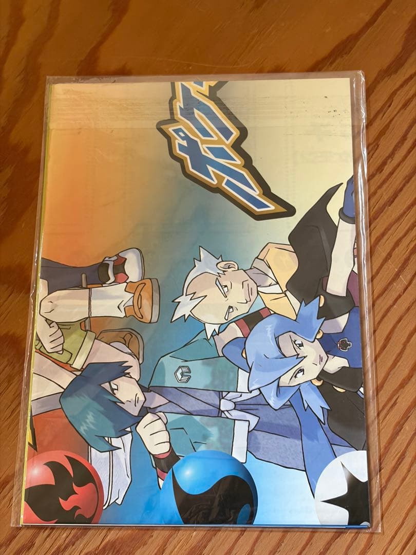 Pokemon Lapras Pack — Japanese
