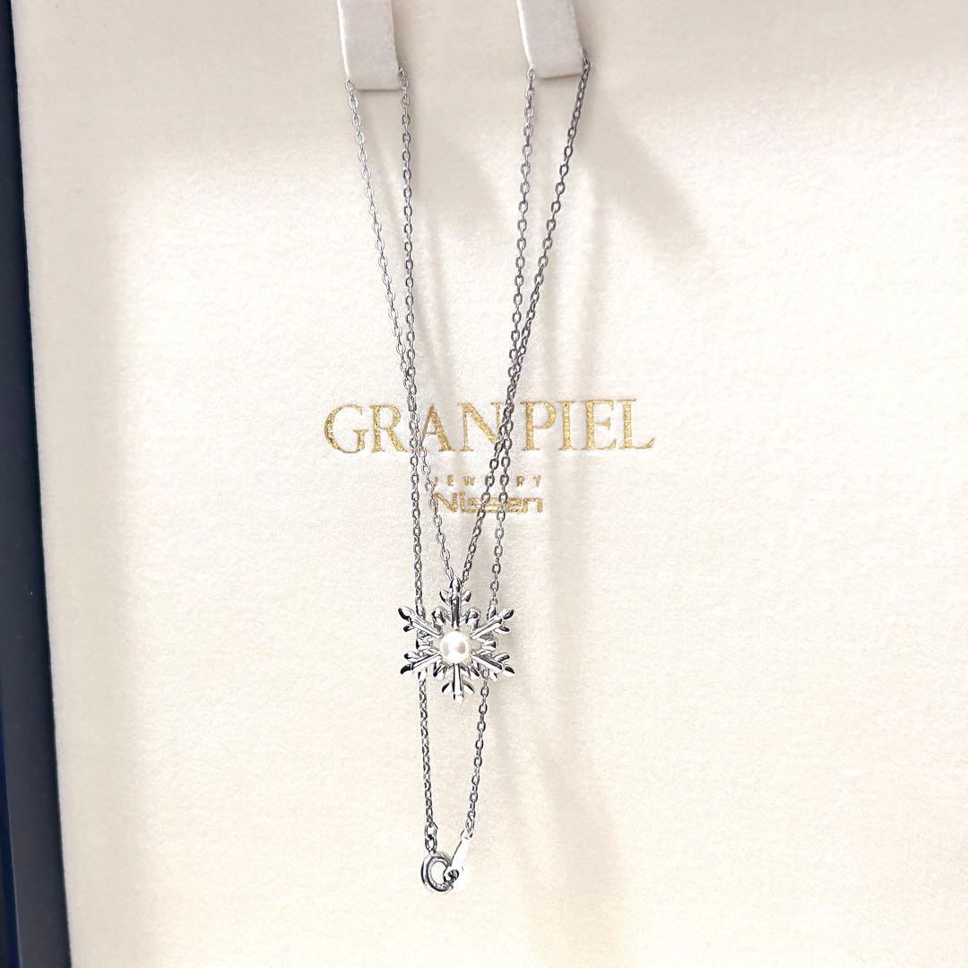 Mikimoto Akoya pearl necklace with 4.5mm pearls, 40cm length, displayed on white background