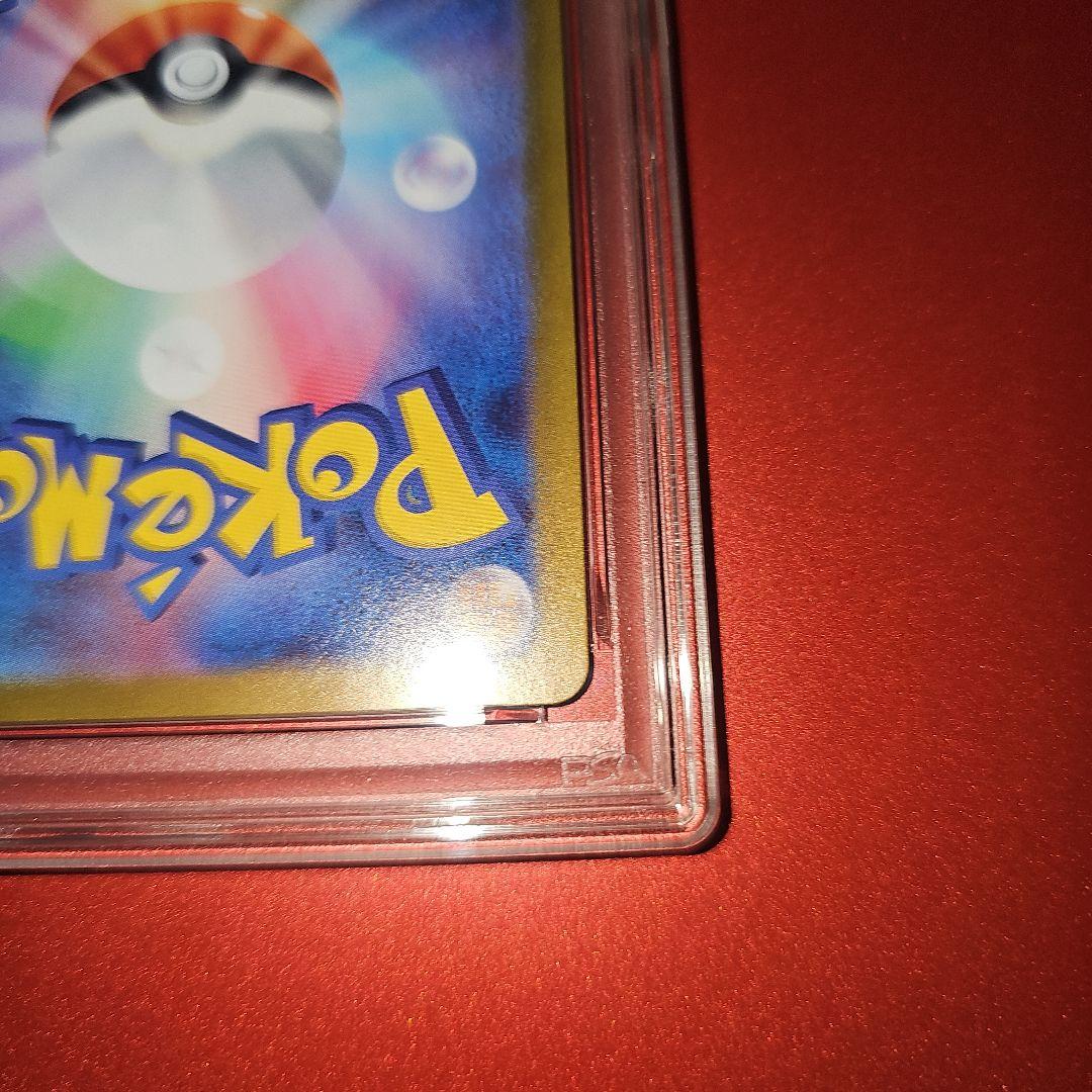 PSA 10 Pokemon Gengar ex — SV Expansion Pack Wild Force 047/071 — Japanese
