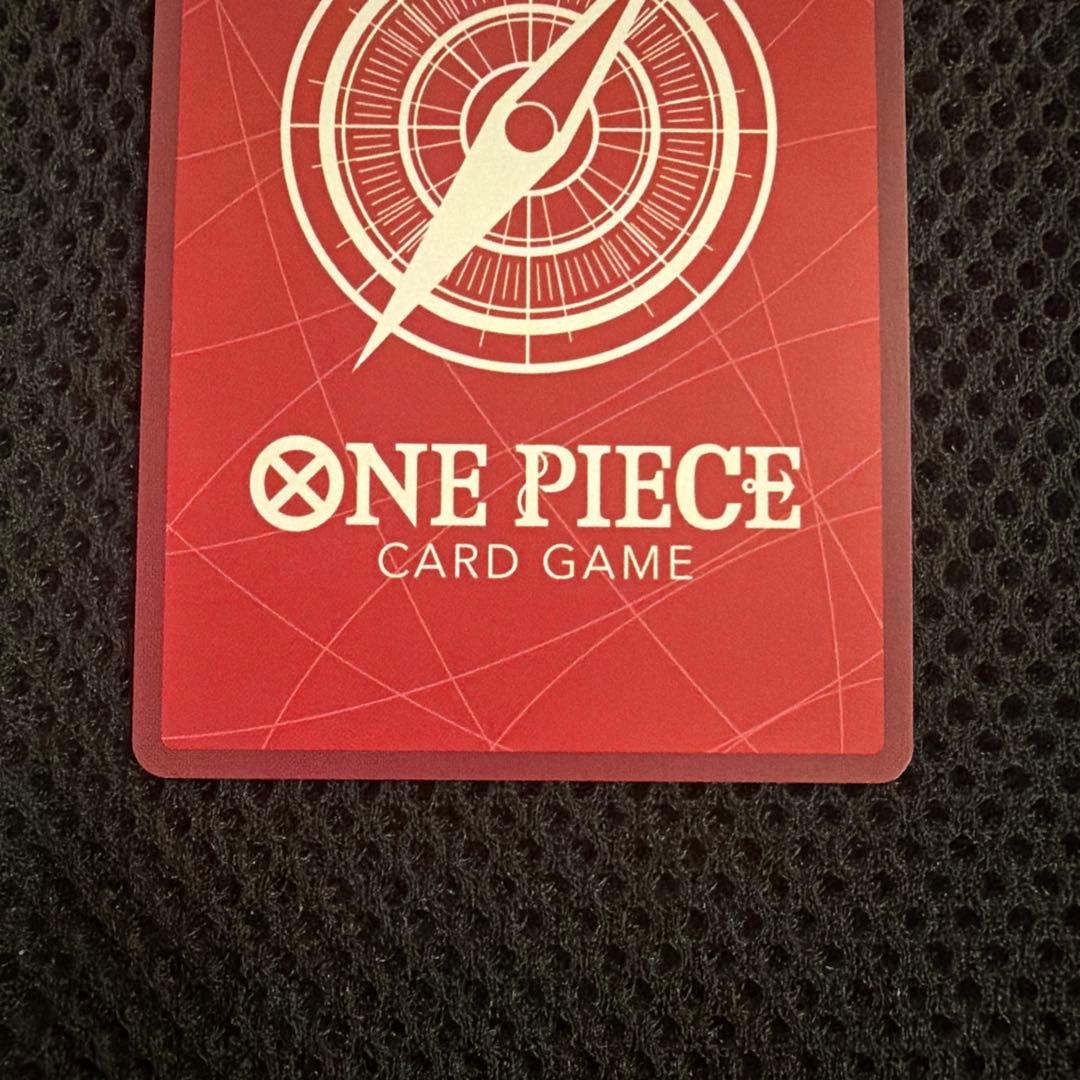 One Piece Monkey D. Luffy L — OP13-001 — Japanese