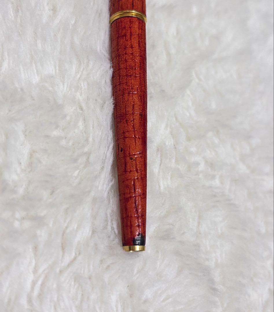 Pilot Fountain Pen with 18K 750 gold nib shown in close-up on white background