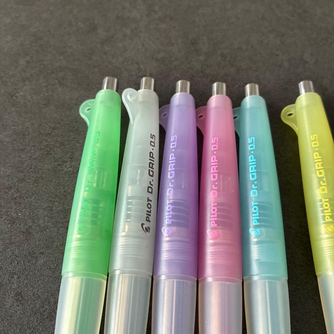 Limited 30th Anniversary PILOT Dr.Grip 0.5mm mechanical pencil set with six colorful pencils