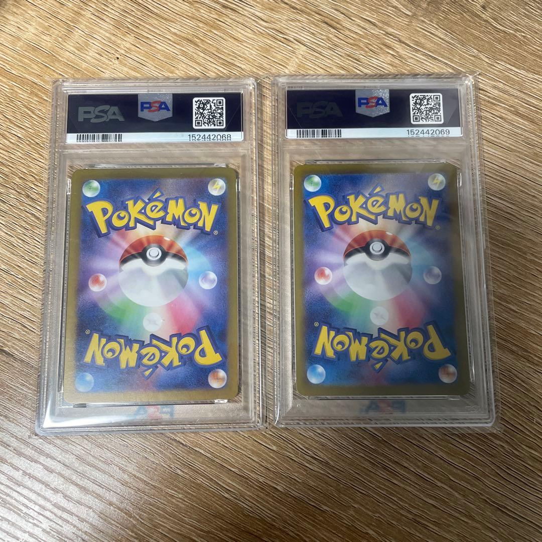 PSA 10 Pokemon Charizard ex — Japanese