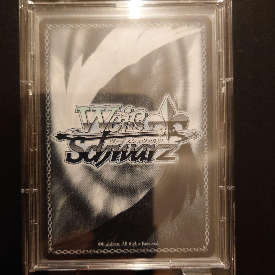 Weiss Schwarz YOTSUBA NAKANO SSP — Japanese
