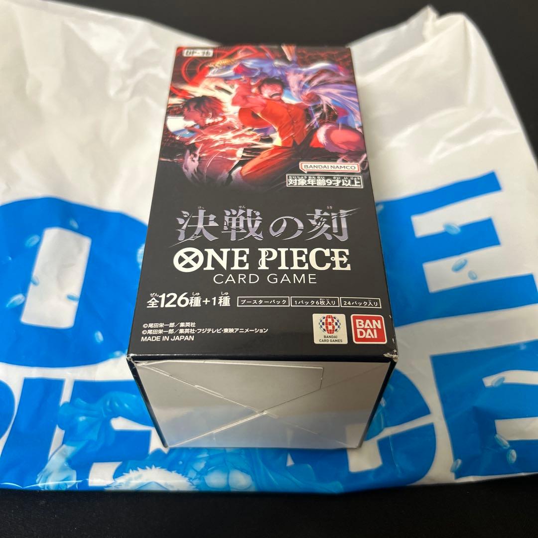 One Piece One Piece Card Battle of the Decisive Moment Tape Cut Box L — Japanese