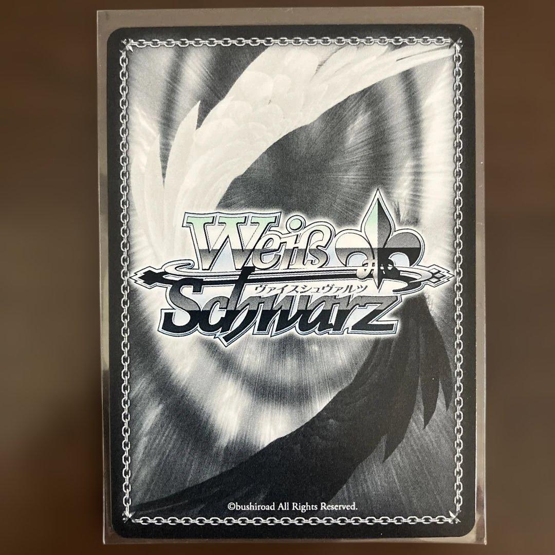Weiss Schwarz Vi洋sシュヴァルツ Summer Pockets Date Janai Shiroha SP — Japanese
