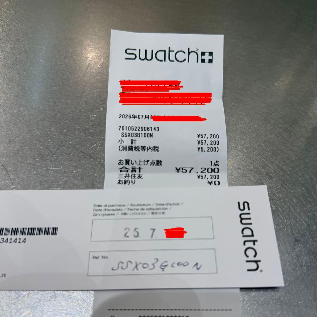 swatch Royal Pop Manual Men's — Japanese