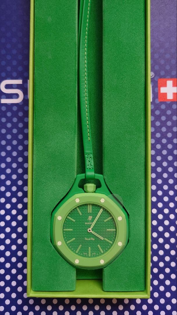 swatch Royalpop Green Eight Men's — Japanese