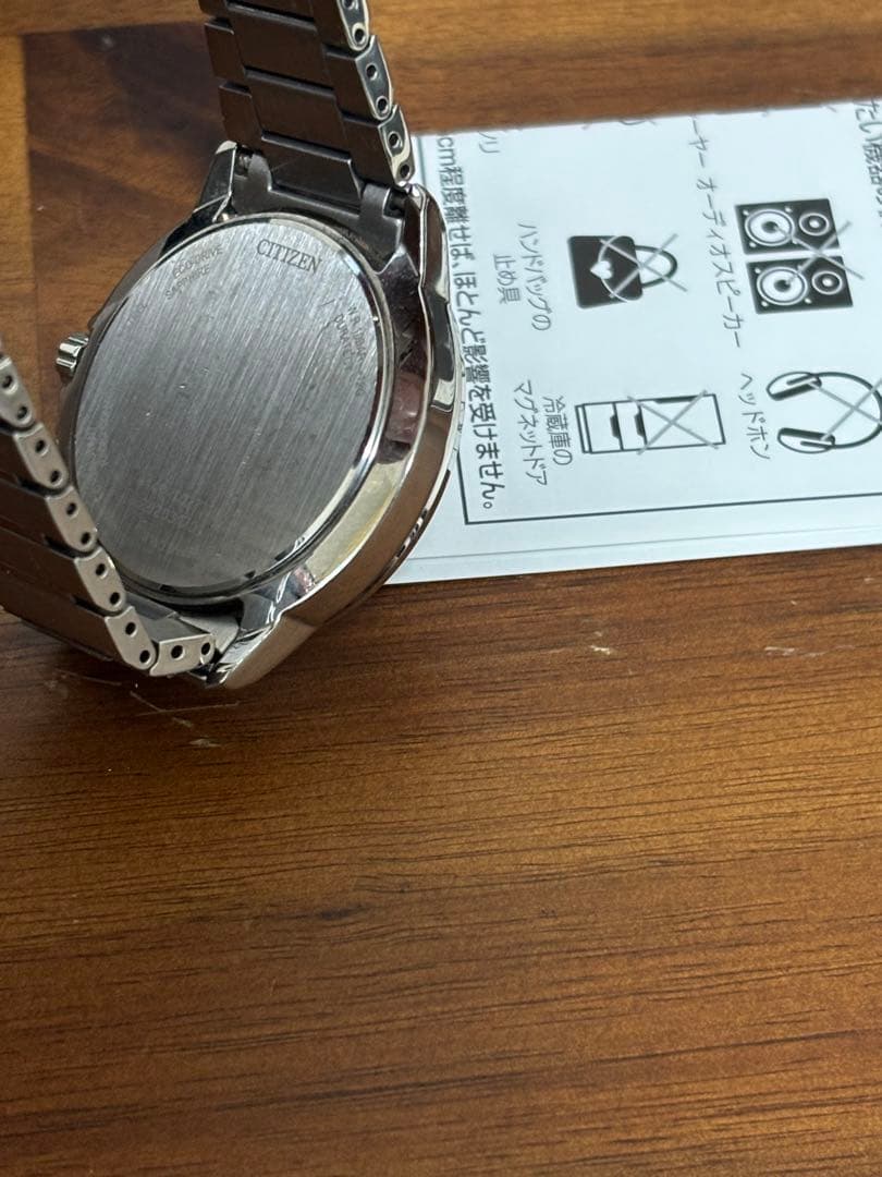 Citizen XC Digital Men's Watch — Japanese