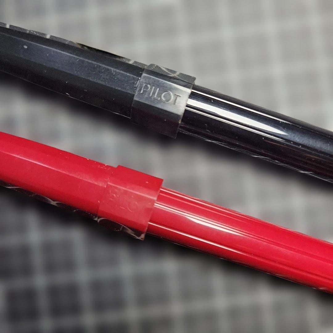 Set of two Pilot Desk Pens with fine point tips in black and red colors