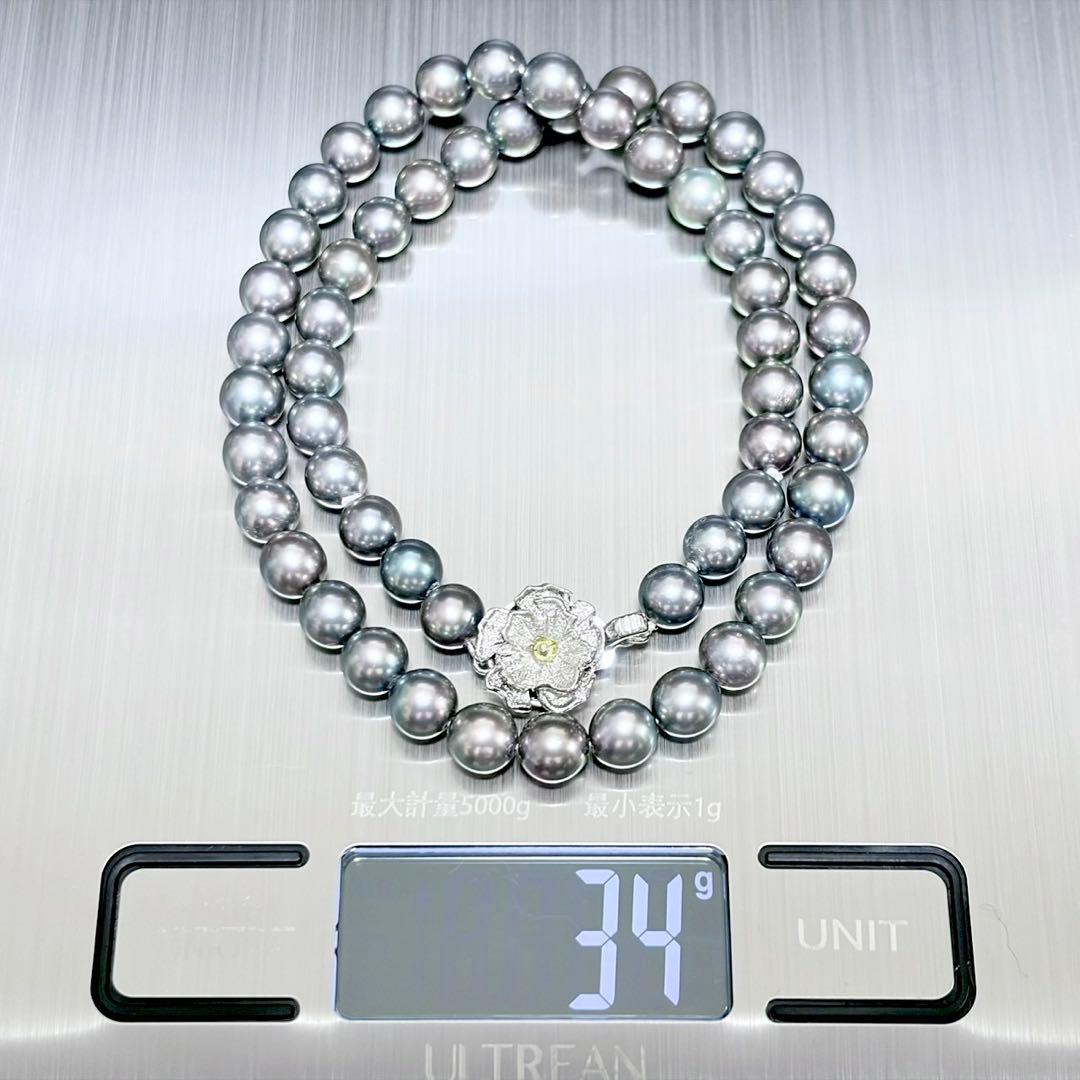 Akoya pearl necklace with 7.2-7.4mm pearls measuring 43.5cm in length on a white background