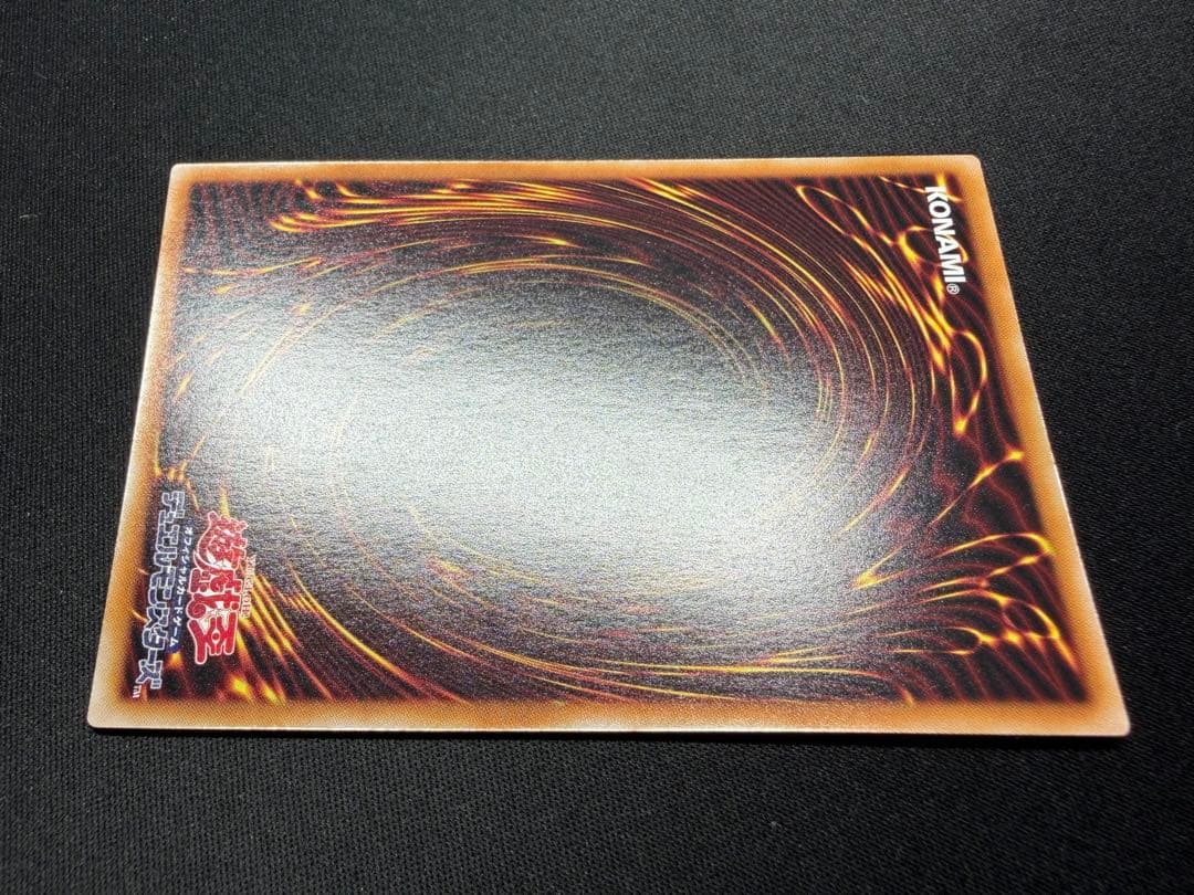 Yu-Gi-Oh Beautiful Item Ice Spirit Mountain Dragon Ancestor Ransea Prism โ Japanese