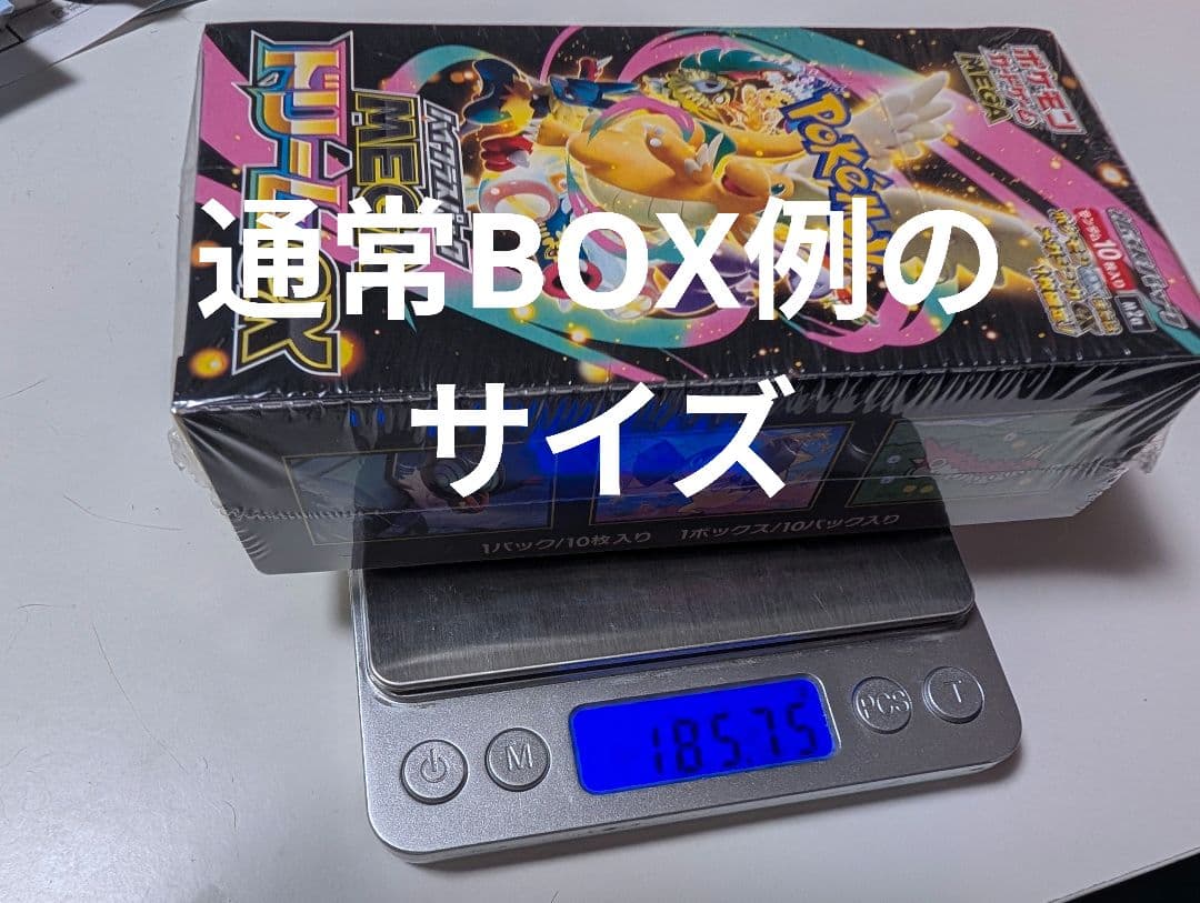 Pokemon Pokémon Card Box Mega Dream ex Box — Japanese