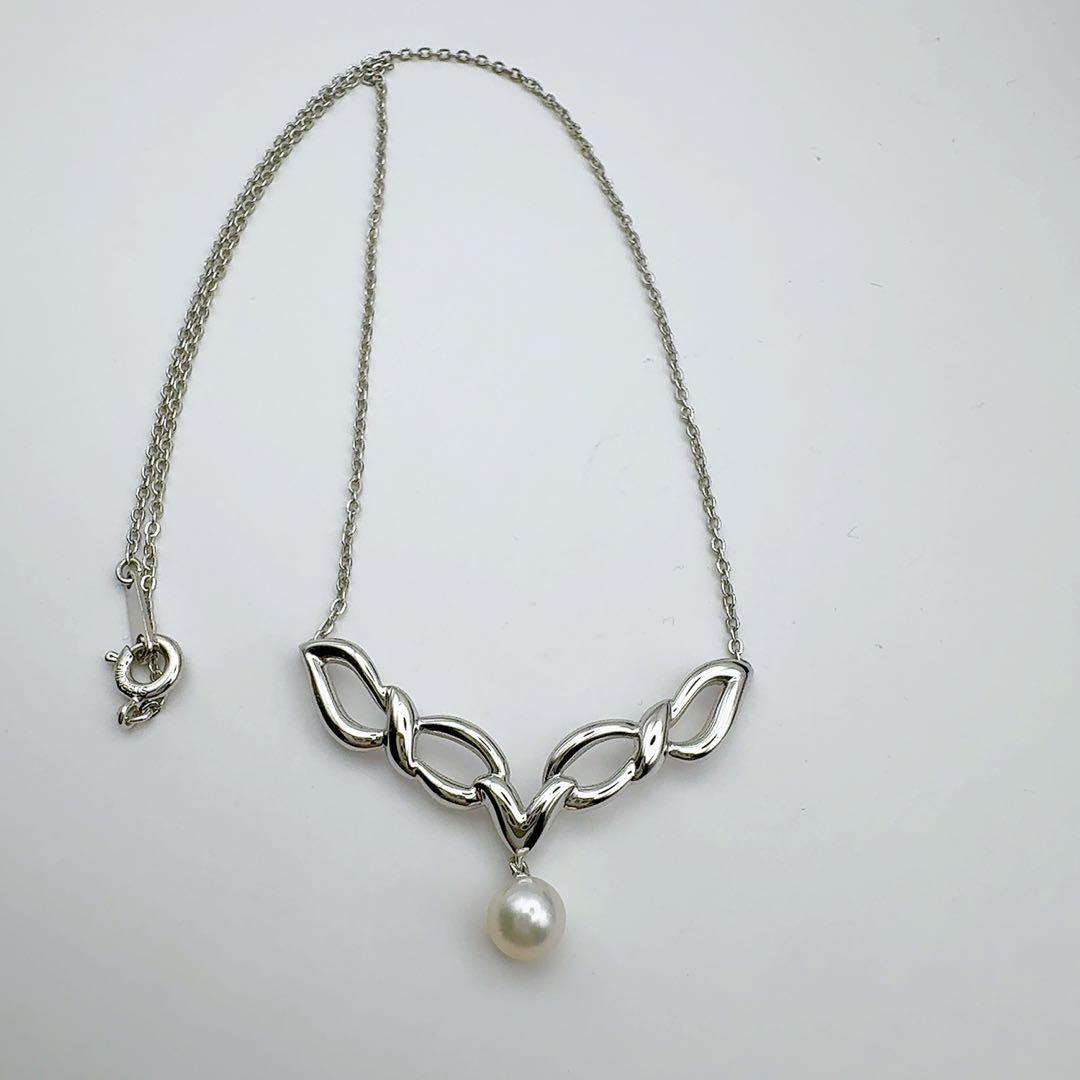MIKIMOTO silver necklace with 39.5 cm chain displayed on a white background