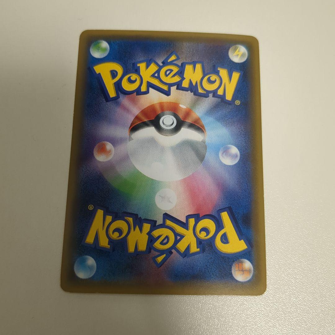 Pokemon Giratina ex — Japanese