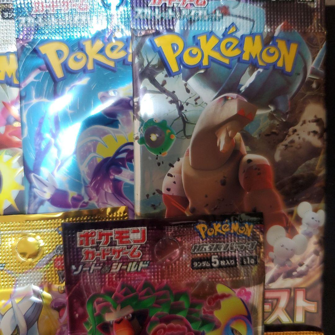 Pokemon Pokémon Card Pack 9-Pack Set Pack — Japanese