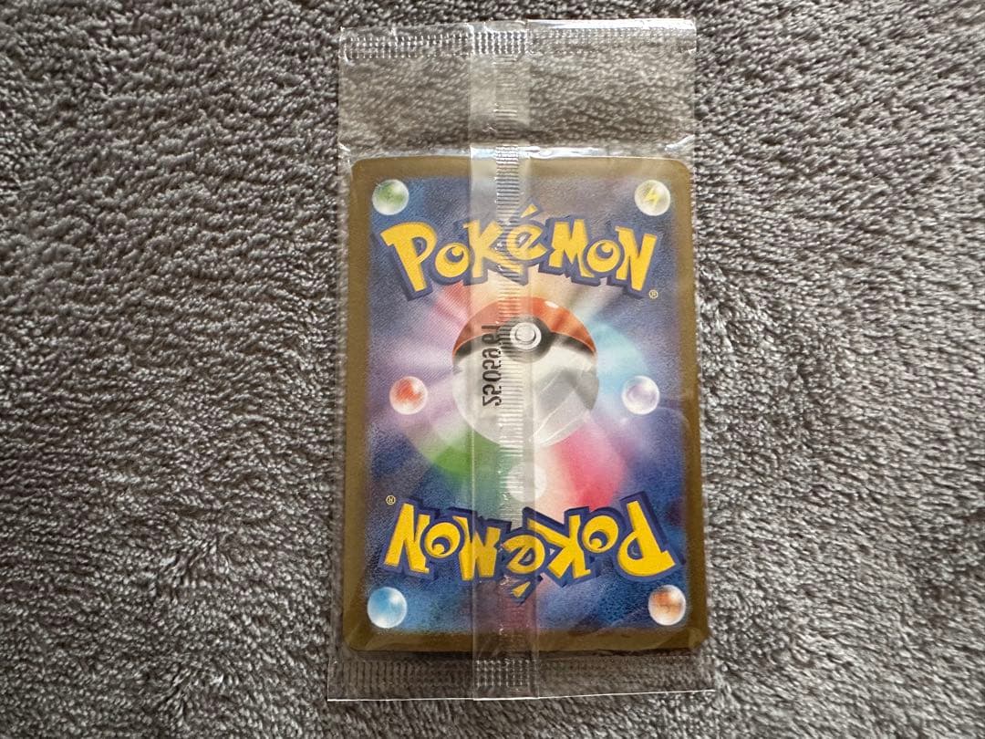 Pokemon Pokémon Center Tohu Special Box Box — Japanese