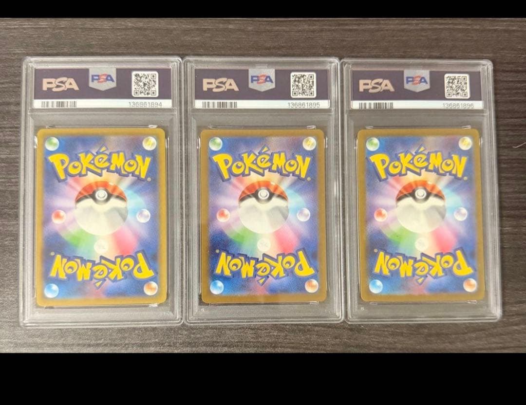 PSA 10 Pokemon Blastoise ex — Japanese