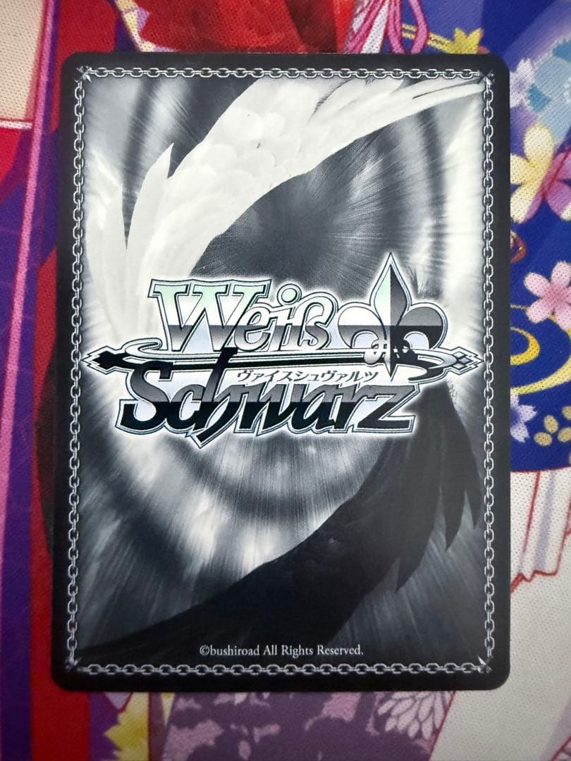 Weiss Schwarz Sword Art Online Certificate of Commendation Sword Art Online 10th Anniversary — Japanese