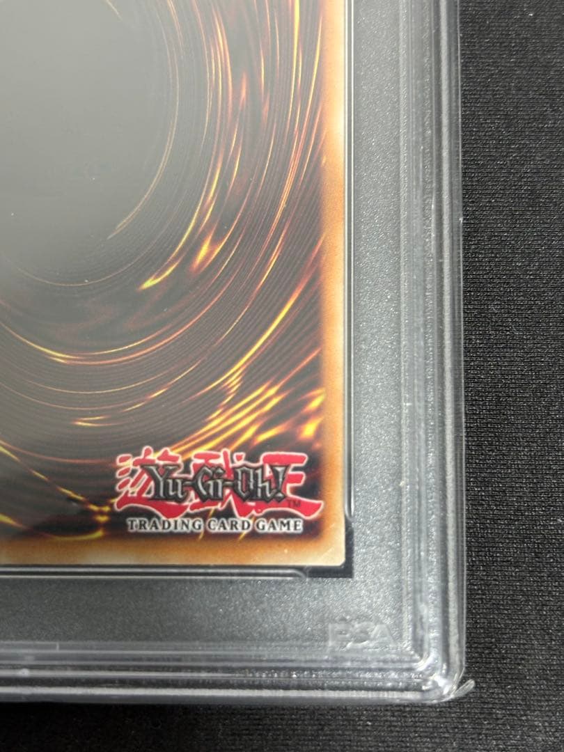 PSA 10 Yu-Gi-Oh Additional Personnel — English