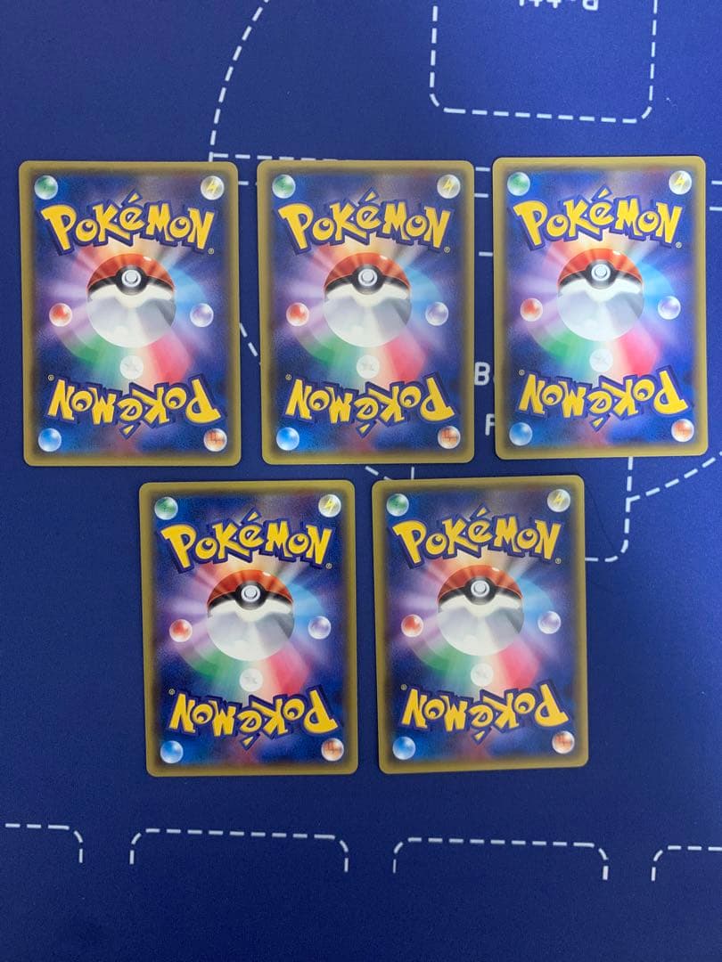 Pokemon Metal Energy — Japanese
