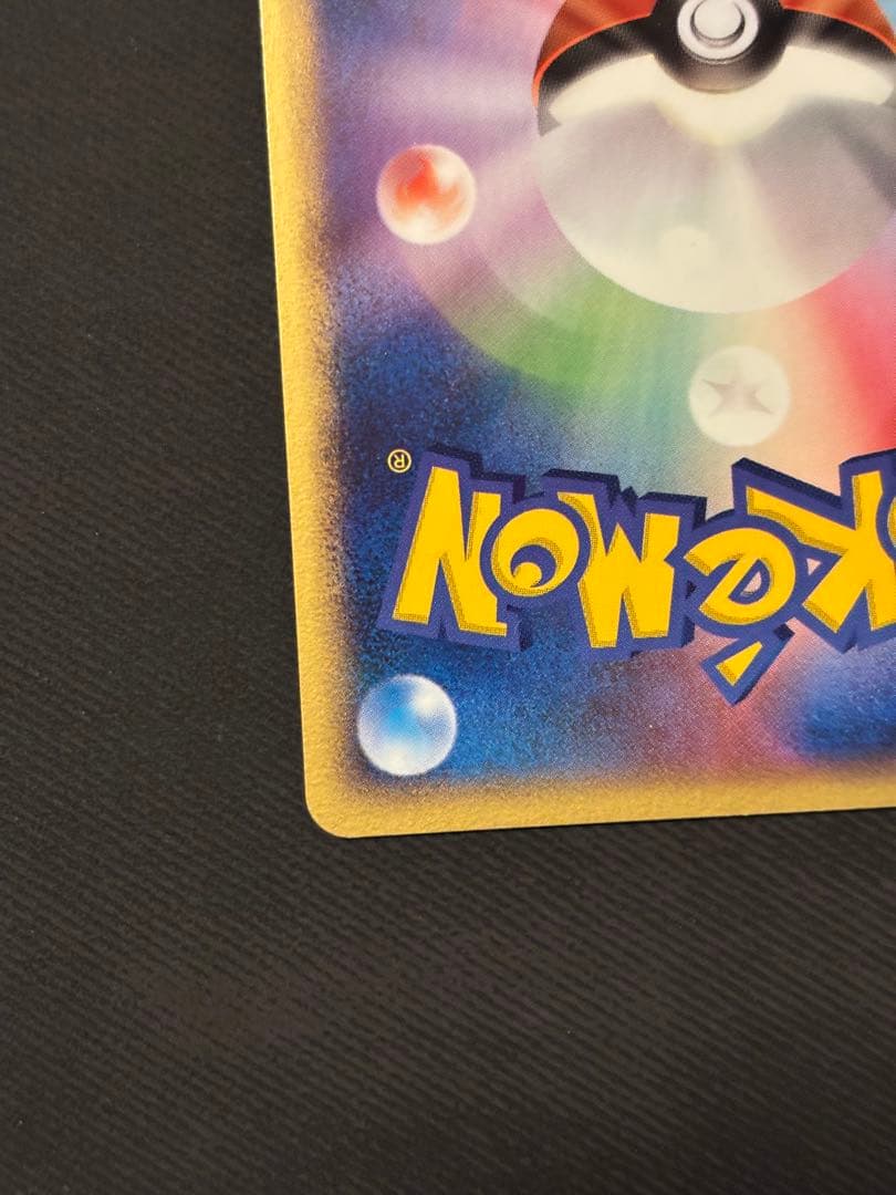 Pokemon Ho-Oh — PCG Series Other Products — Japanese