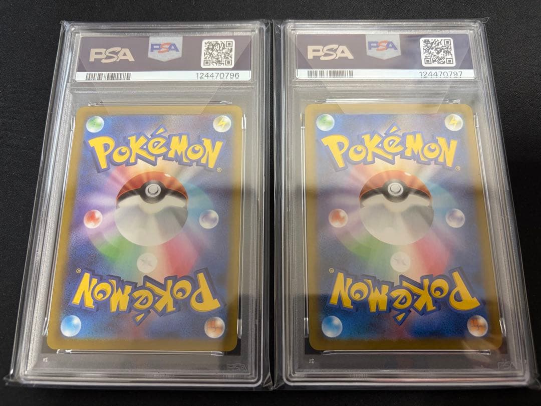PSA 10 Pokemon Mew VMAX — Japanese