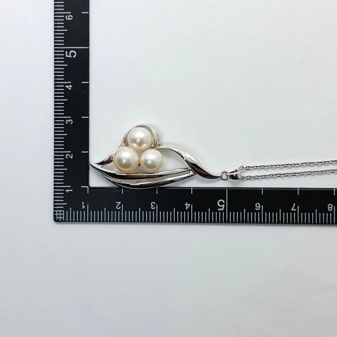 MIKIMOTO Akoya pearl necklace pendant with 6.6 to 7.2 mm pearls and silver chain