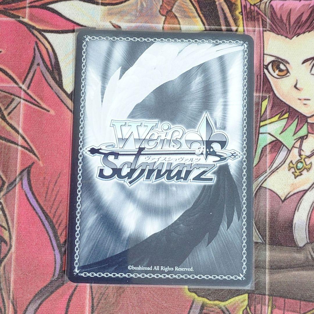 Weiss Schwarz Rare and Beautiful Weiss Schwarz Sharing Joy on Stage Ai Miyashita SSP — Japanese