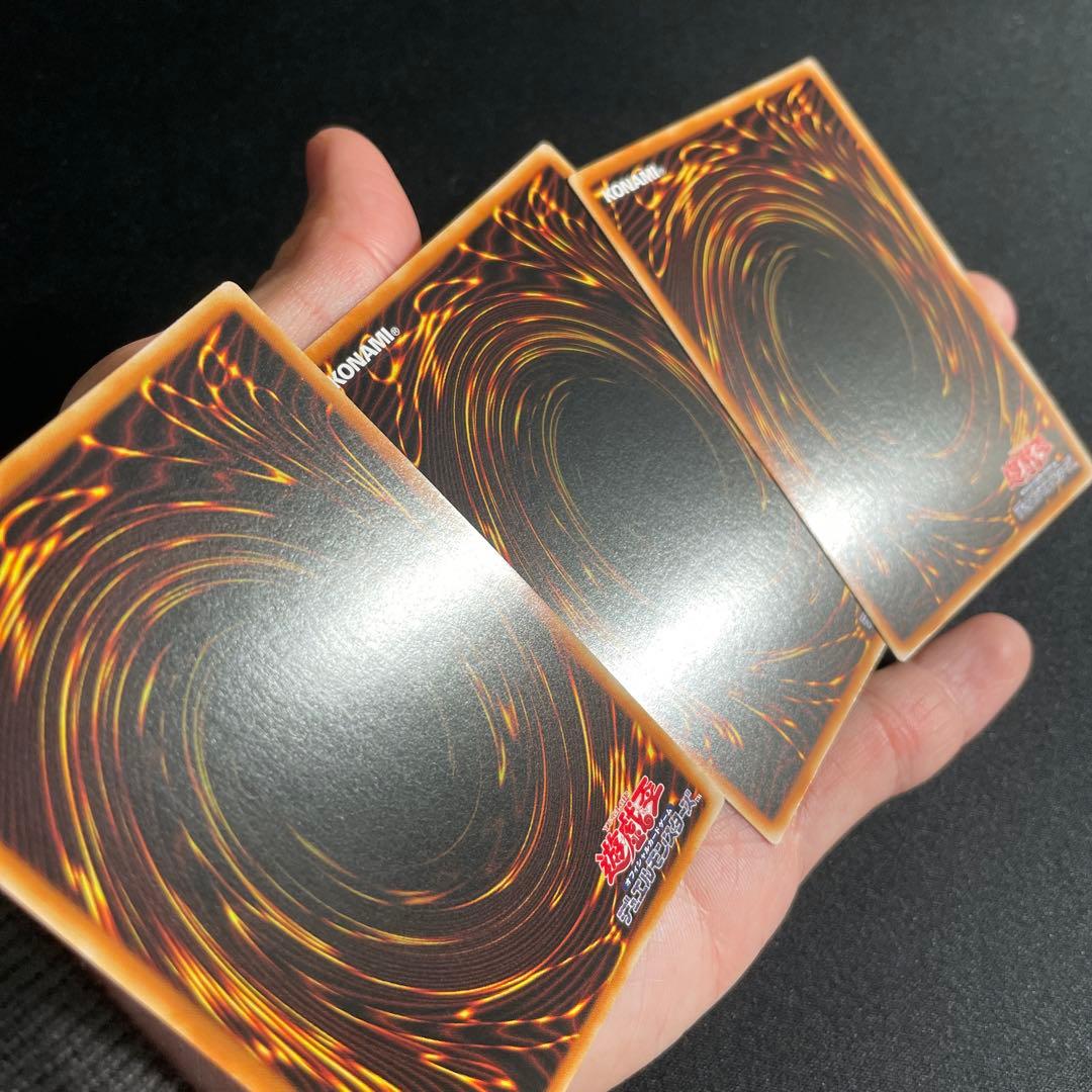 Yu-Gi-Oh Yu-Gi-Oh! Shadow Doll 15 Pack Set — Japanese