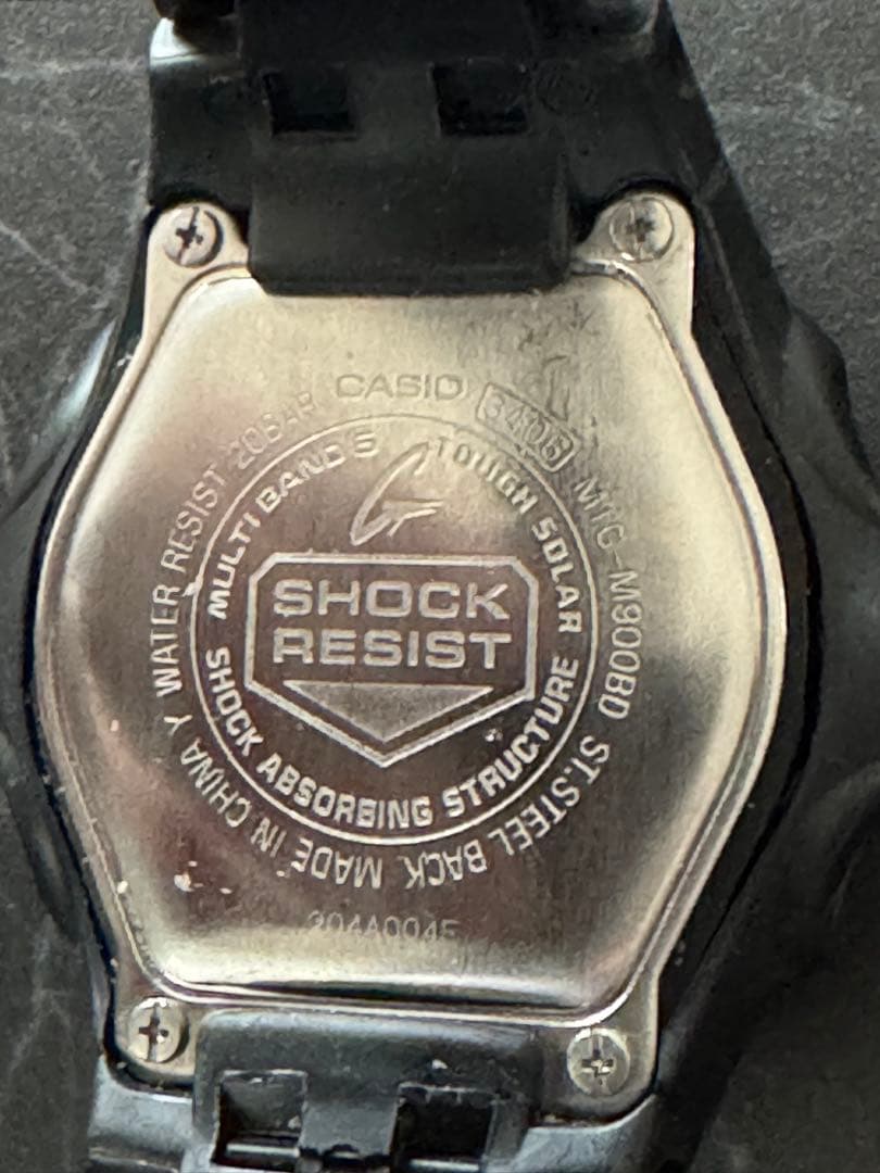 CASIO MT-G Solar Men's Watch — Japanese
