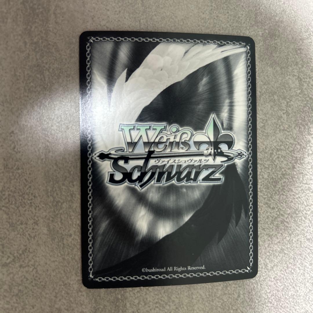 Weiss Schwarz The Promise of the Gold Coin — Japanese